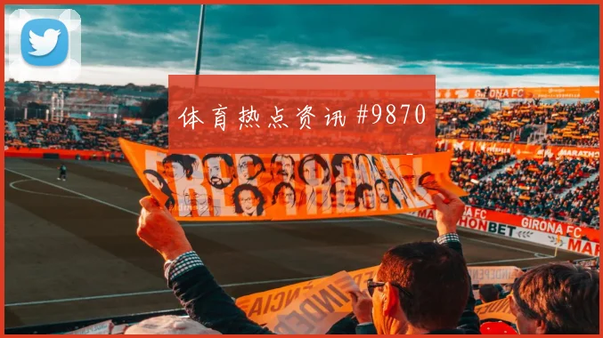 阿尔及利亚本拉赫马迎战奥地利反击推进攻防解读